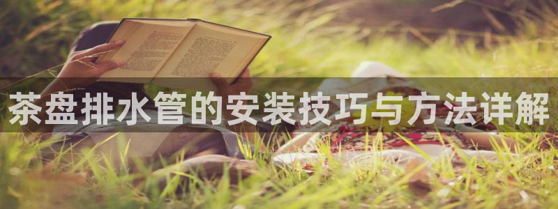 天辰娱乐代理