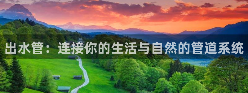 天辰注册娱乐