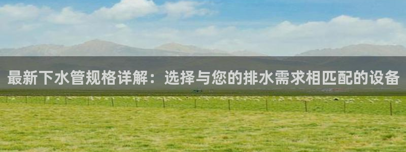 天辰娱乐平台靠谱么