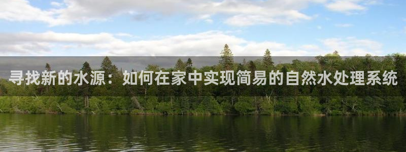 天辰团队贝高娱乐