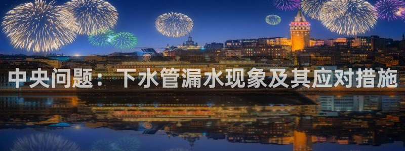 天辰娱乐元宝