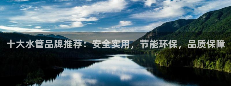 辰天娱乐