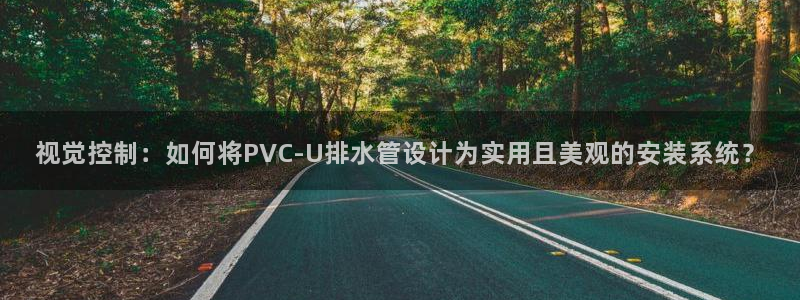 天辰线上娱乐
