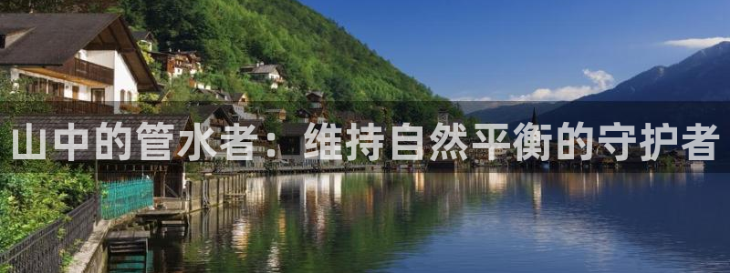 天辰娱乐官方登录入口