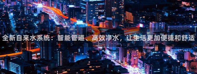 天辰娱乐咋样