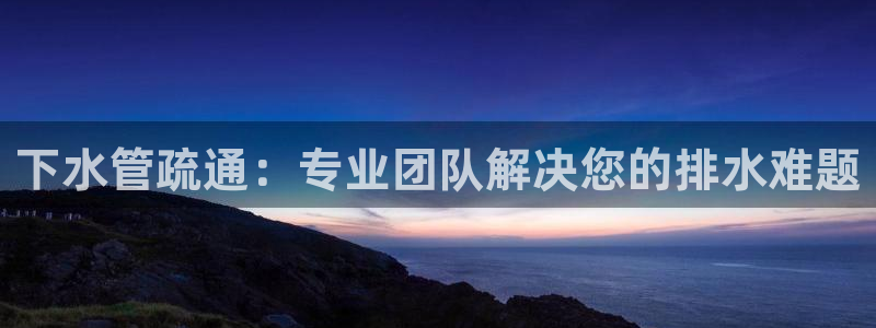 天辰宝宝娱乐