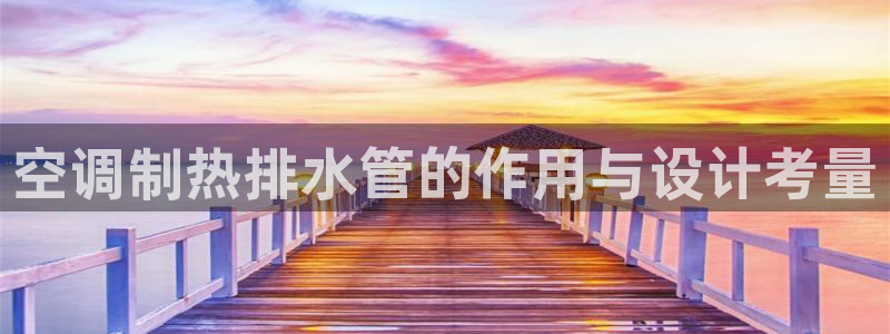 天辰娱乐链接