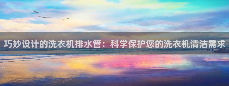 天辰娱乐44616