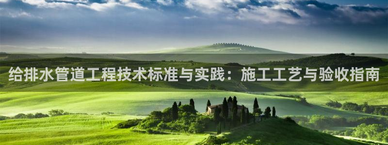 天辰辰娱乐代理