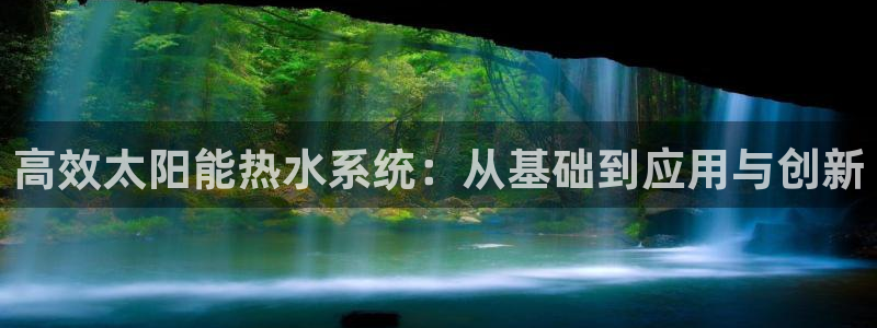 天辰娱乐文案