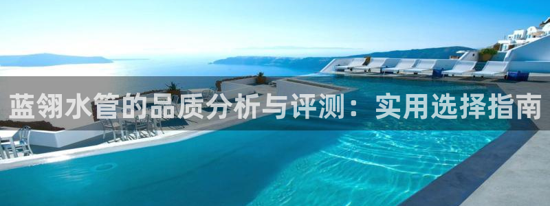 天辰娱乐论坛