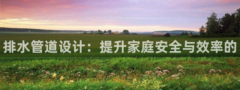 天辰娱乐注册登录