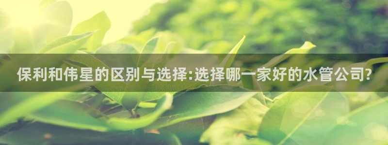 天辰娱乐 39974