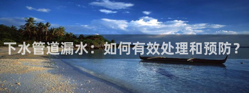 天辰娱乐娱乐注册