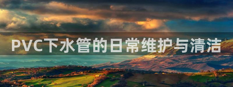 天辰娱乐主页