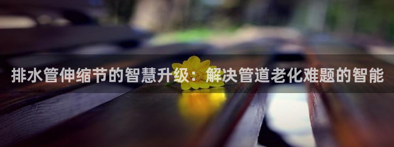 天辰娱乐娱乐