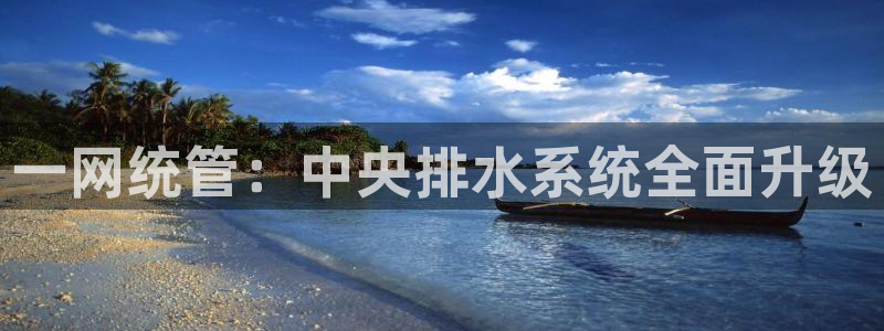 天辰娱乐53551