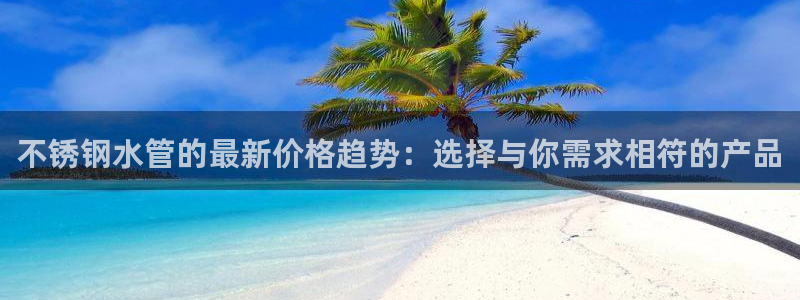 天辰娱乐元宝
