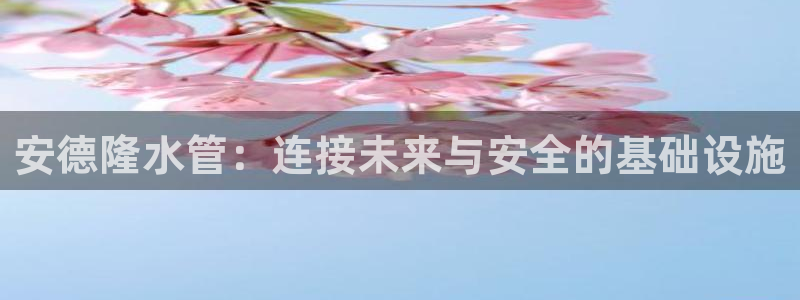 常州天辰娱乐