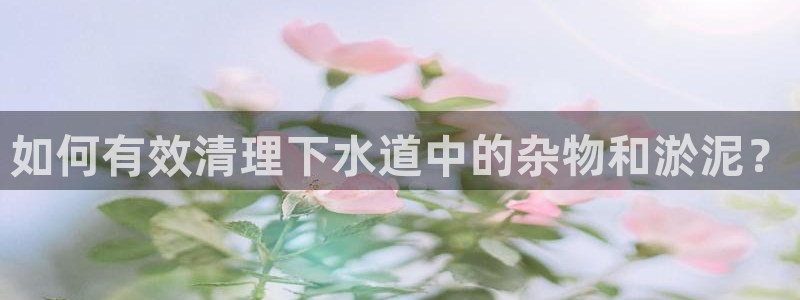 天辰娱乐在哪