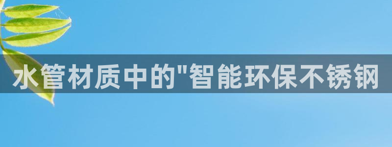 天辰娱乐下载