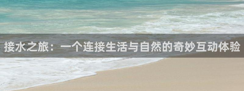 娱乐ktv天辰