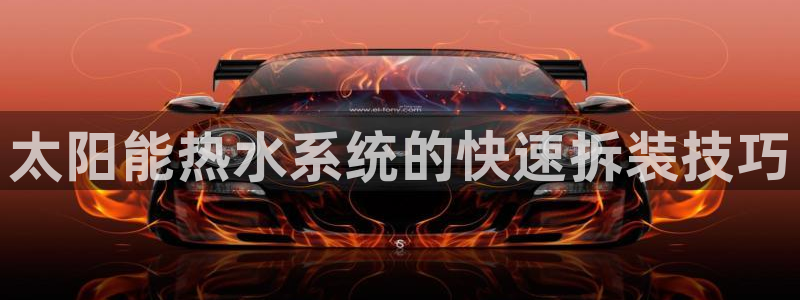 天富天辰娱乐