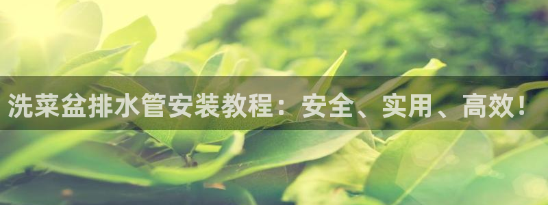 天辰娱乐天辰注册登录