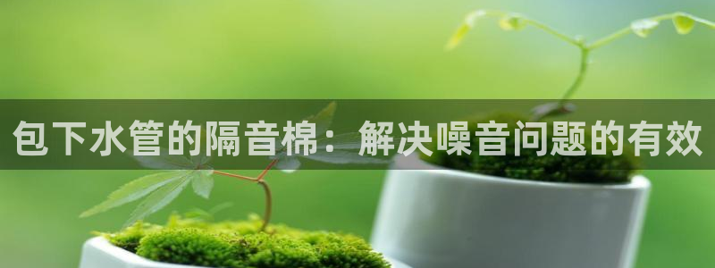 天辰娱乐文案