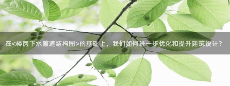 天辰娱乐7天22650