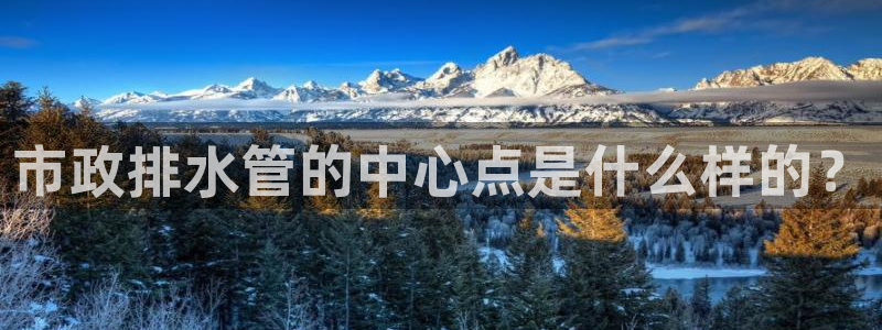 天辰娱乐官方登录下载