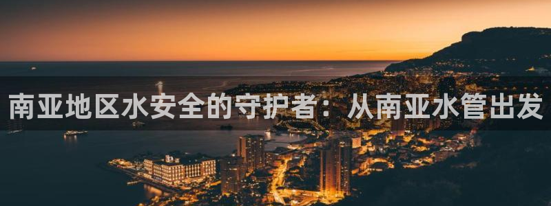 天辰娱乐总管年薪
