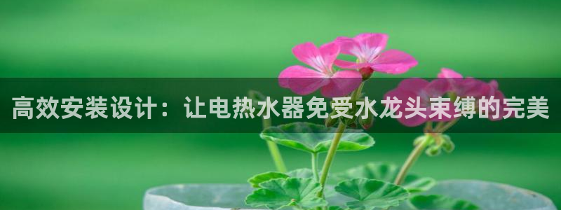 天辰娱乐53551