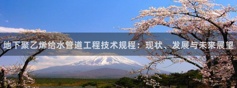 天辰娱乐44516