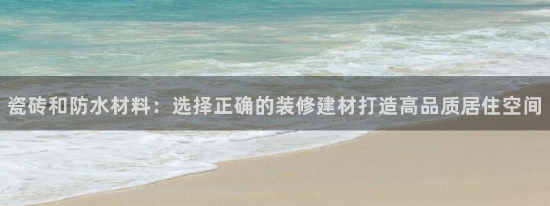 天辰娱乐官