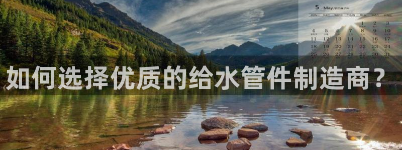 天辰娱乐文化