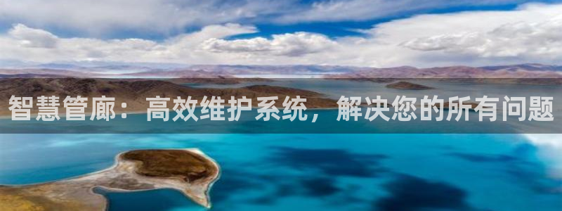 常州天辰娱乐
