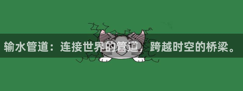 天辰娱乐 天辰平台