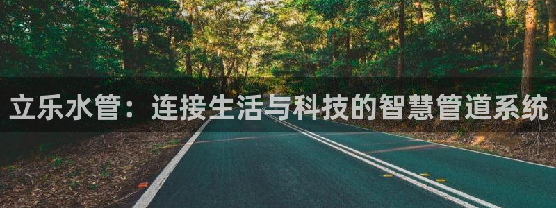 天辰娱乐官方