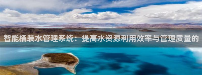 天辰娱乐 44516