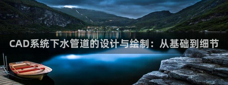 天辰娱乐游戏平台怎么样