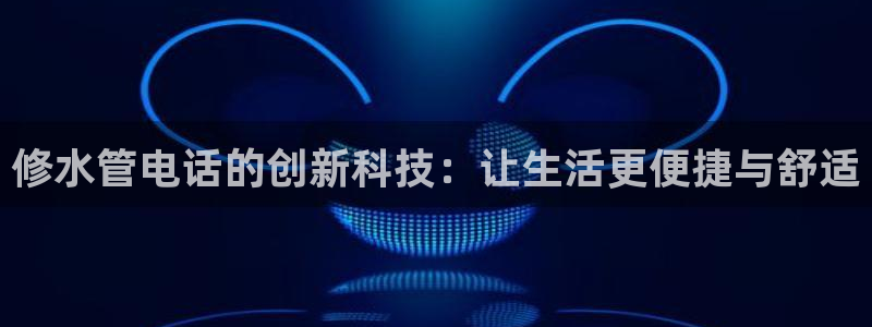 天辰娱乐十分彩