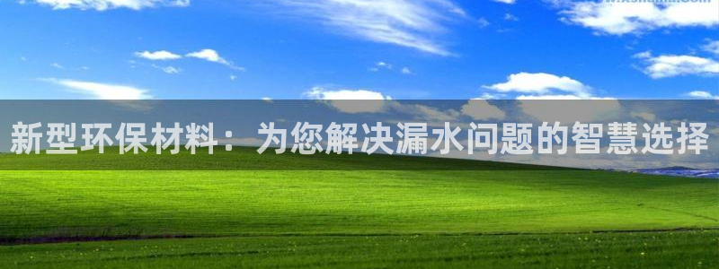 天辰娱乐的网址首页