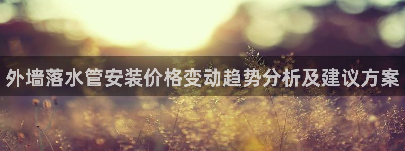 天辰娱乐测试