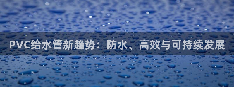 天辰娱乐网址娱乐游戏