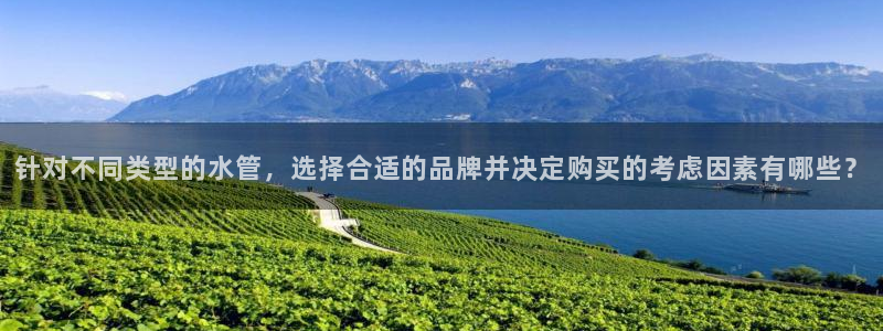 天辰娱乐平台安全吗