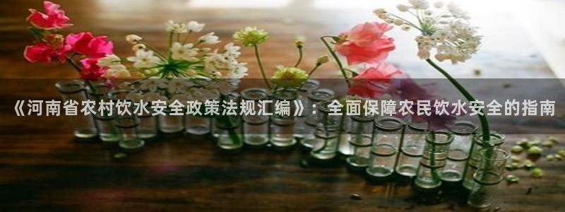 天辰娱乐官方网