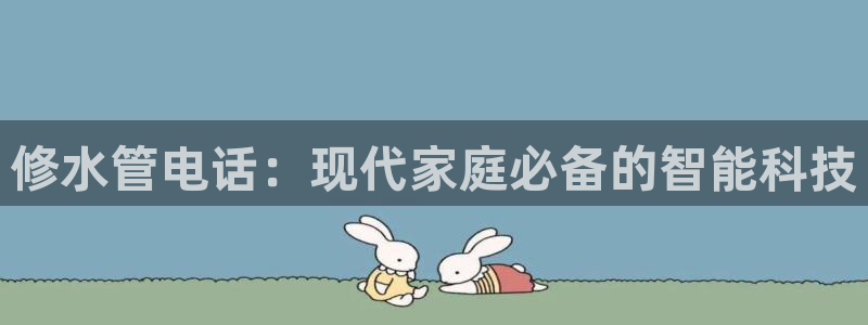 天辰娱乐新闻