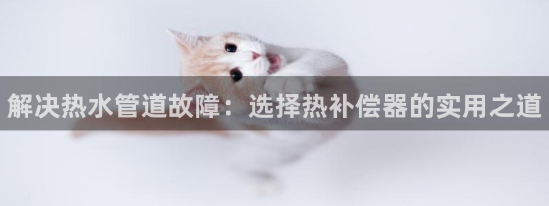 天辰娱乐75775