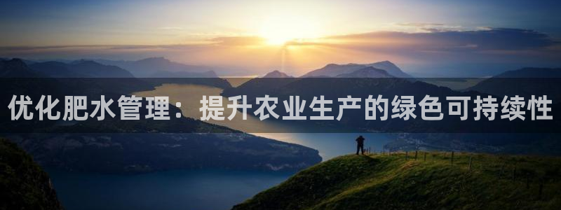 天富娱乐天辰娱乐